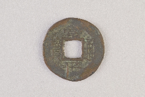 29-234-5530