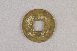 29-234-5612