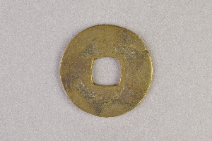 29-234-5614