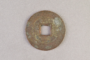 29-234-5620