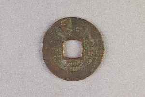 29-234-5624