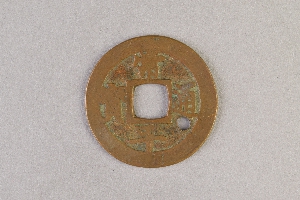 29-234-5630
