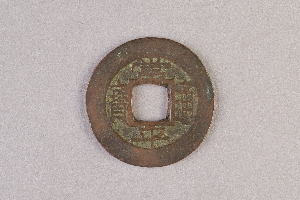29-234-5653
