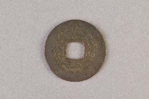 29-234-5701