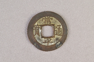 29-234-5703