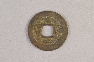 29-234-5715