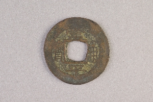 29-234-5730