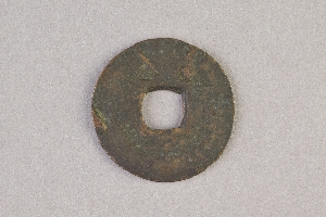 29-234-5735