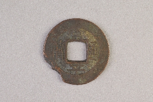 29-234-5736