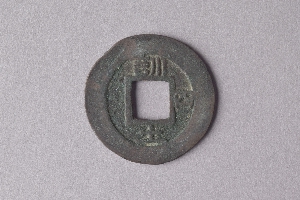 29-234-5740