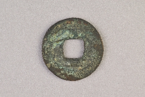 29-234-5745