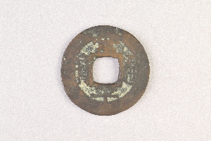 29-234-5786