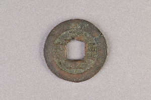 29-234-5809