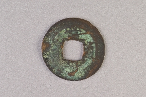 29-234-5812