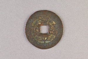 29-234-5819