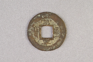 29-234-5913