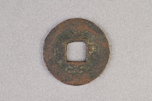 29-234-5920