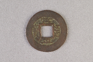 29-234-5922