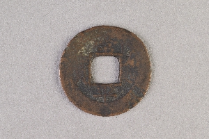 29-234-5940