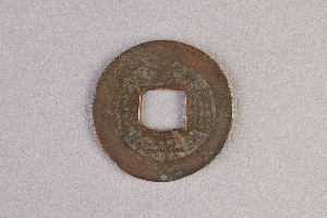 29-234-5950