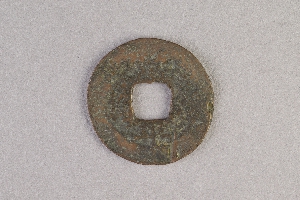 29-234-6012