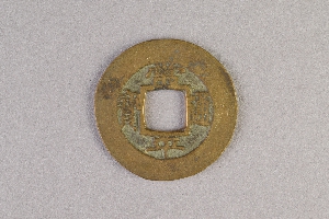 29-234-6013
