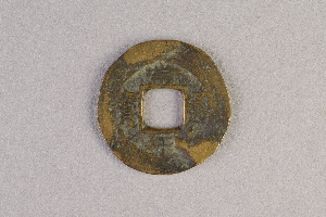 29-234-6025