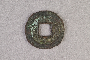 29-234-6028