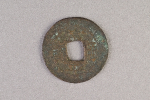 29-234-6032