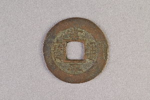 29-234-6035