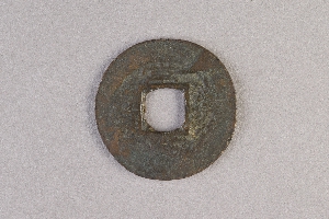 29-234-6037