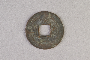 29-234-6041