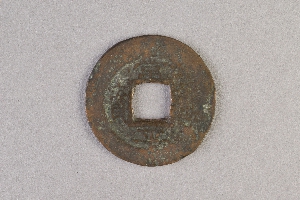 29-234-6045