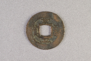29-234-6043