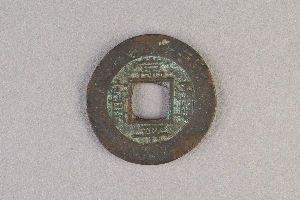 29-234-6082