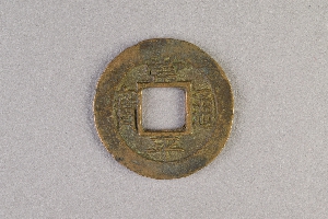 29-234-6107