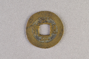 29-234-6124