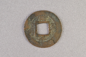 29-234-6125