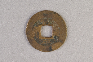29-234-6126