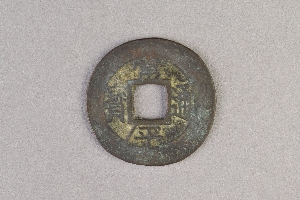 29-234-6134
