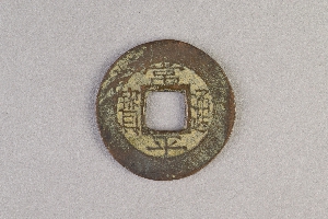 29-234-6138