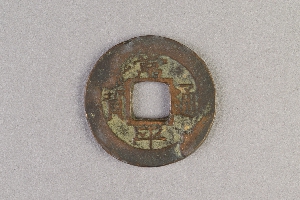 29-234-6150