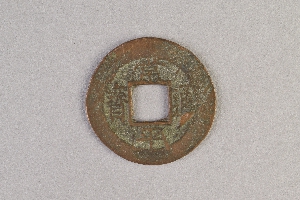 29-234-6163