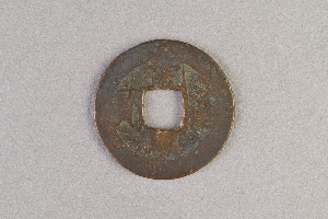 29-234-6165