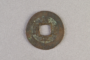 29-234-6167