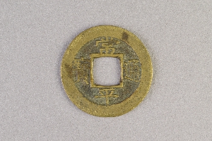 29-234-6181