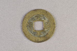 29-234-6184