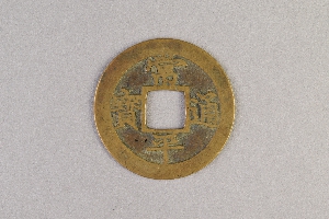 29-234-6186
