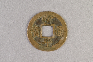 29-234-6188