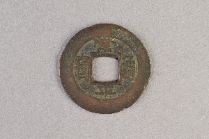 29-234-6189